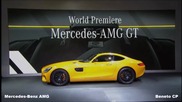 Истинско шоу ! Премиерата на 2015 Mercedes Amg Gt - Nico Rosberg