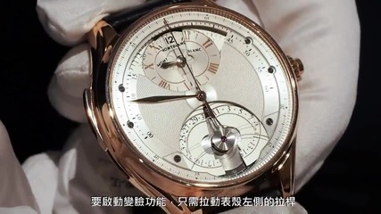 Часовник със специална механика за смяна на циферблата и цена от 200'000 евро, разберете защо!