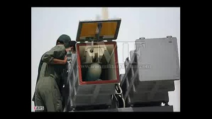 Iran Army Force #2 