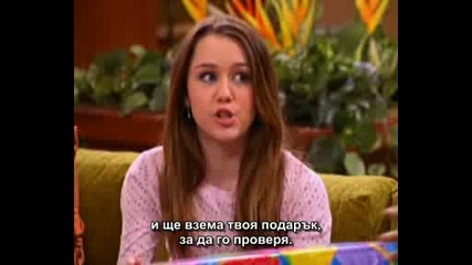 Hannah.Montana.S01E07.Oops.I.Med - ETACH