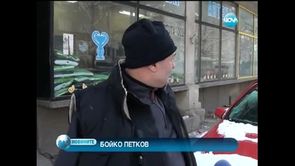 Студът скова България: Жертви, катастрофи и хаос в цялата страна (обзор)