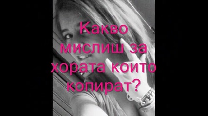 Интервю с yooolove
