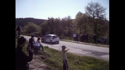 Rally Strelcha-koprivshtica