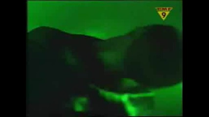 Sonique - Sky