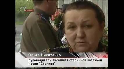 Конкурс славянской песни в Оптиной пустыни 