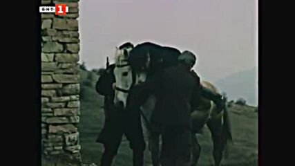 Неочаквана ваканция ( 1981 ) Е02