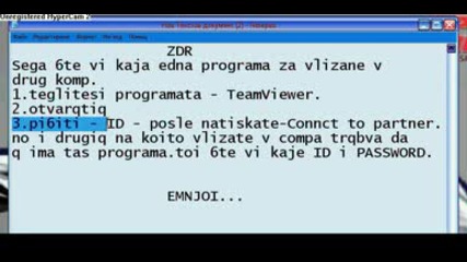 Programa
