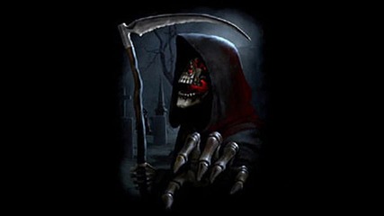 Grim Reaper - Смъртта 