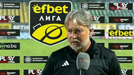 Ясен Петров след Добруджа - Ботев Враца