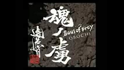 Orochi - Soul of Prey [full album2011] etno metal Japan
