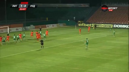 Литекс 2 - 0 Лудогорец ( 18/07/2015 )