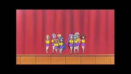 Lucky Star - Op Full Dance