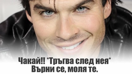Everything is different Епизод 8, Сезон 1