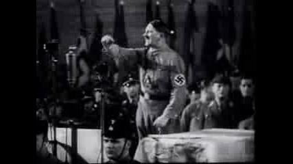 Хитлер 