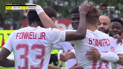 Goal by CSKA 1948 Sofia
