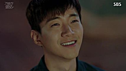 Wok Of Love E15 / Изпържи Ме Любов Е15
