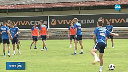 Спортни новини (18.07.2018 - лятна късна)