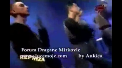Dragana Mirkovic (pink diskoteka) - Kazi mi