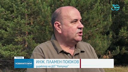 Пожарът в Гърция се приближава до границата ни