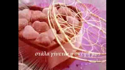 Cinderella - Don`t Know What You Got