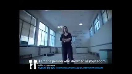 училище без насилие!нека стане реалност.