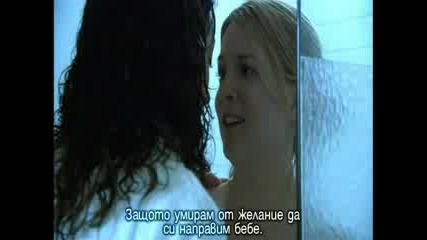 The L Word S01 E02 - Lets Do It 1 Част