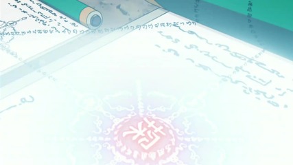 Naruto Shippuden - 103 - The Four-corner Sealing Barrier