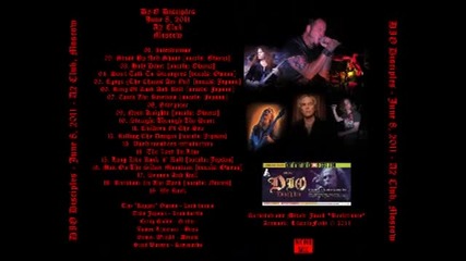 Dio Disciples - Children Of The Sea Live In Moscow 08.06.2011