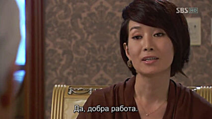Rooftop Prince E14