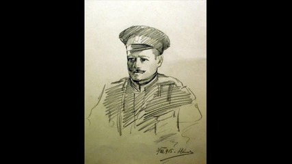 Георги Германов Ах Запас