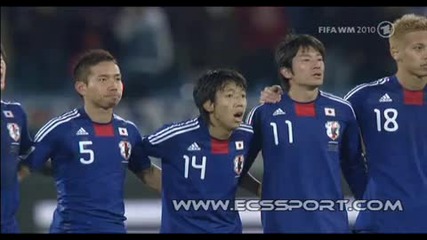 Парагвай - Япония - (5 - 3) - (след дузпи) - Юар - 2010 