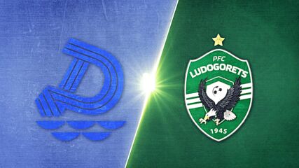 Dunav 2010 Ruse vs. Ludogorets Razgrad PFK - Game Highlights