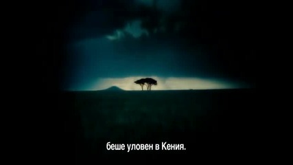 Аз съм номер 4 (2011) - Официален Трейлър + Бг Субс 