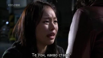 [бг субс] Rock Rock Rock - епизод 3 - 3/3