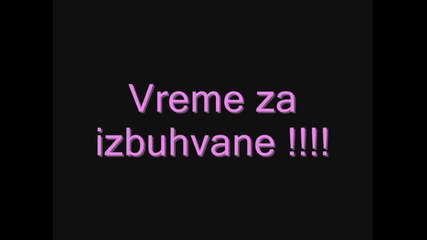 milko kalaidjiev i ustata-vreme za izbuhvane po obedinenski