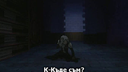 D.gray-man - 21 Бг