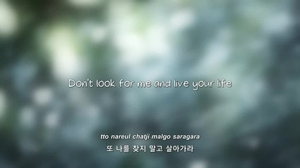 Big Bang- (day by Day) lyrics [eng. Rom. Han.]