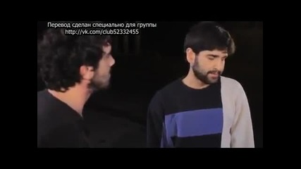Роден враг - еп.4 (rus subs)