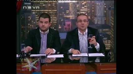 Шоуто на Иван и Андрей - 02, 06 октомври 2010, Нова Тв