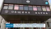 Адвокатът на Благомир Коцев: Задържането му има политически контекст