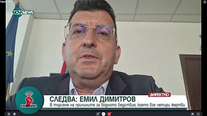 Асим Адемов: Божков първо да изчисти името си, после да има политически амбиции