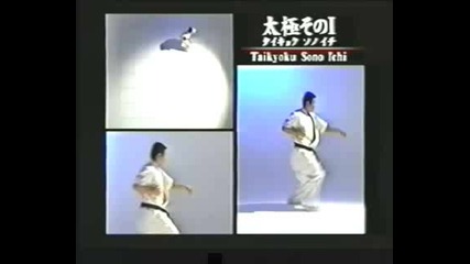 Taikyoku Sono Ichi.avi