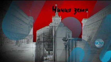 Зоополиция като решение срещу насилието над животни