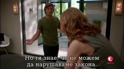 Подли Камериерки - сезон 1 , епизод 12 ( Bg превод ) Devious Maids S01e12