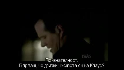 Дневниците на Вампира - Сезон 3 Епизод 12