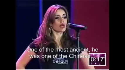 Miss Panama 2009 - Konkursa