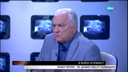 Адвокатът-националист Павел Чернев говори пред Сашо Диков