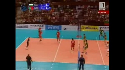 Волейбол - България - Португалия 3 : 0 - 14.08.2009
