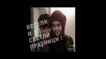 Резултатите от ми