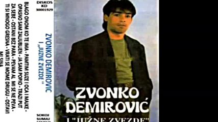 Zvonko Demirovic 1992-album